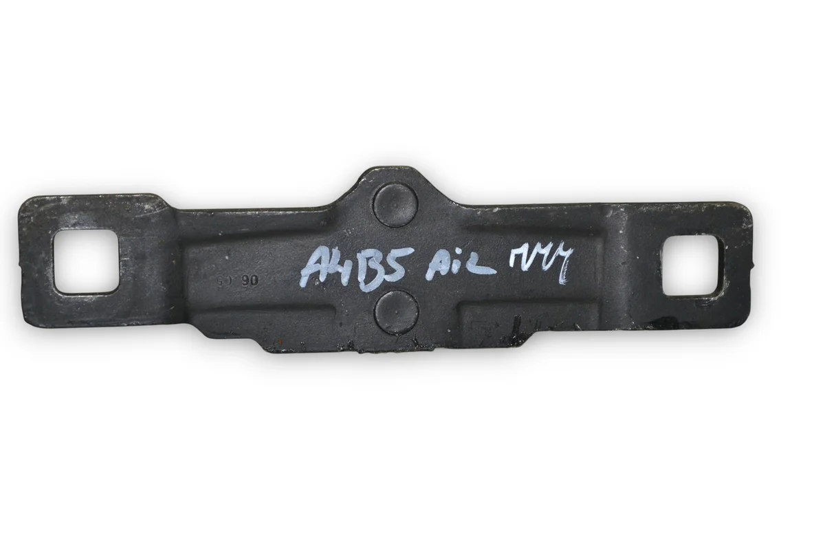 Serrure coffre Audi A4 Avant B5 4B9827507F