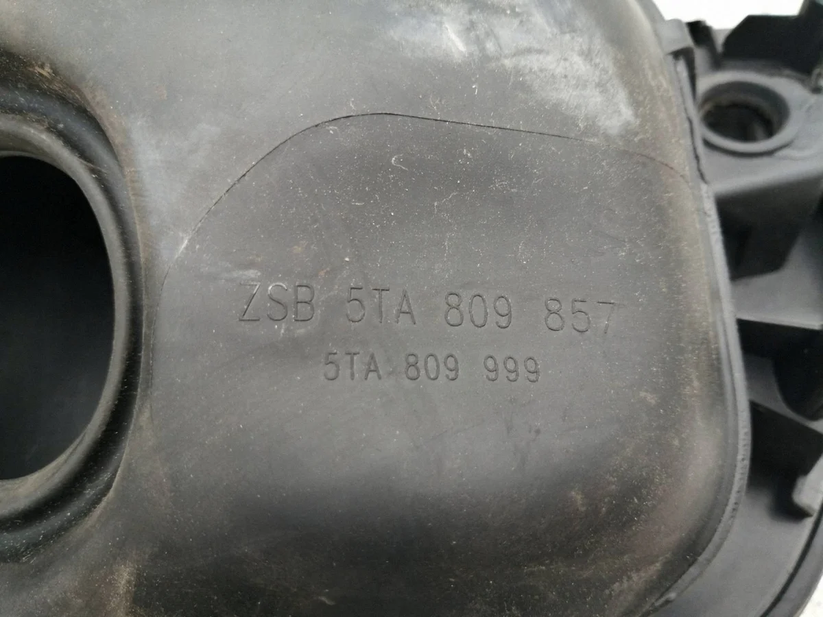 Tanklock VW Touran II 5TA809857 image 4
