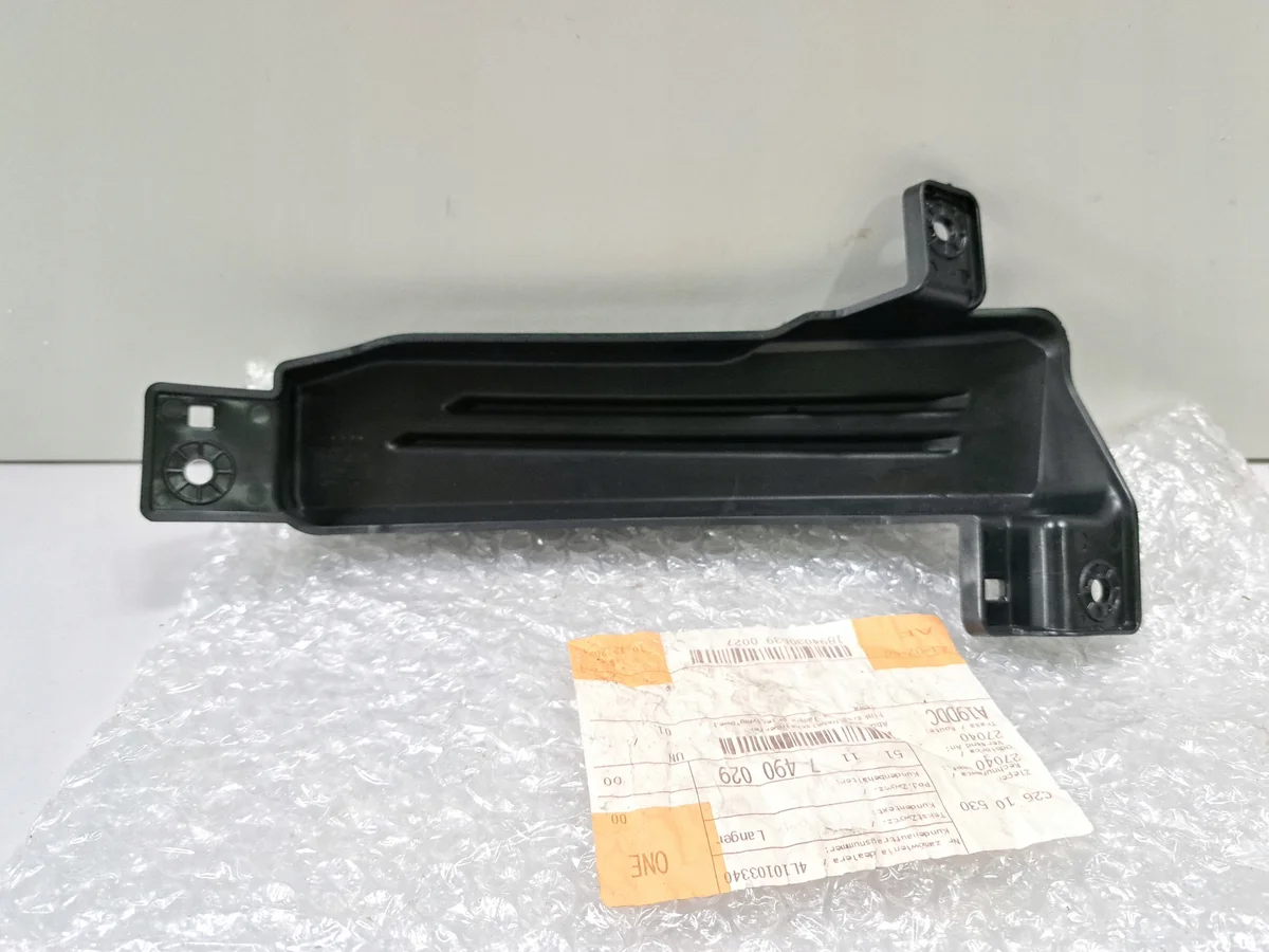 BMW 2 F44 Sumuvalon suoja vasen 7490029 image 3