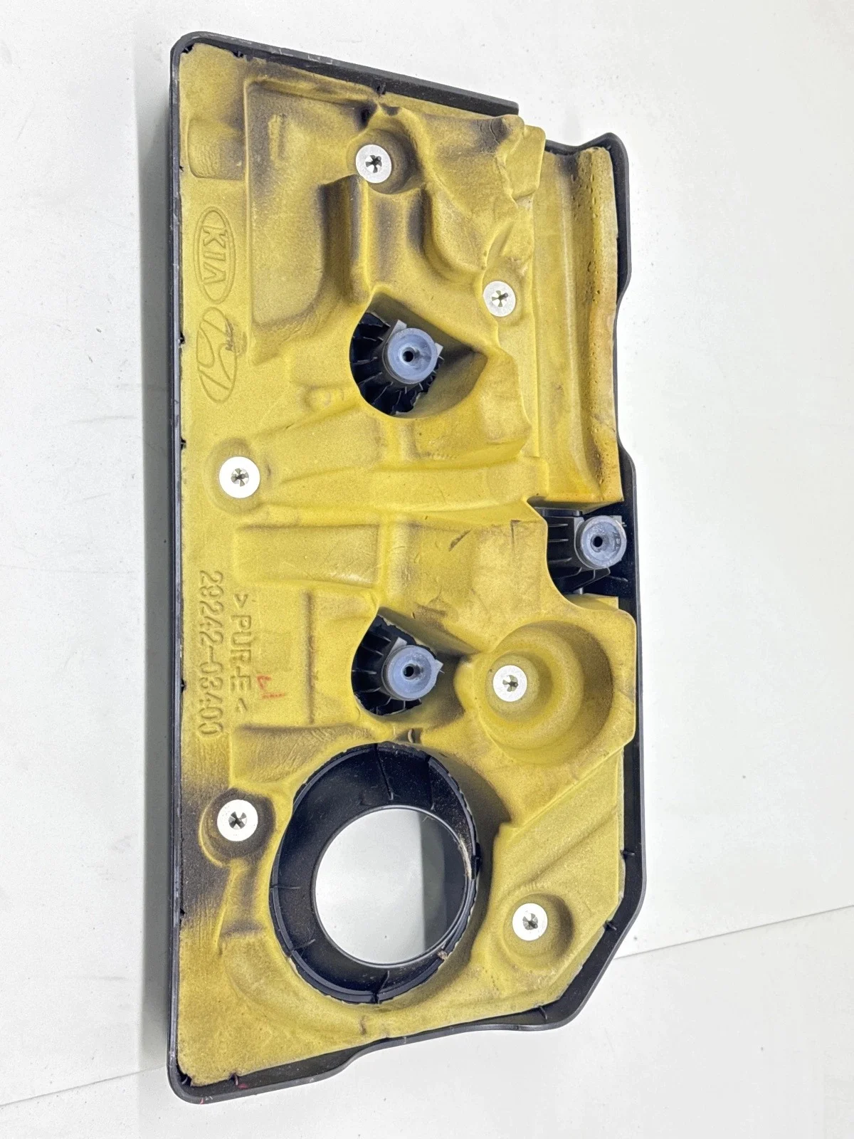 Motorabdeckung Hyundai i30 III 1.4 T-GDi image 4