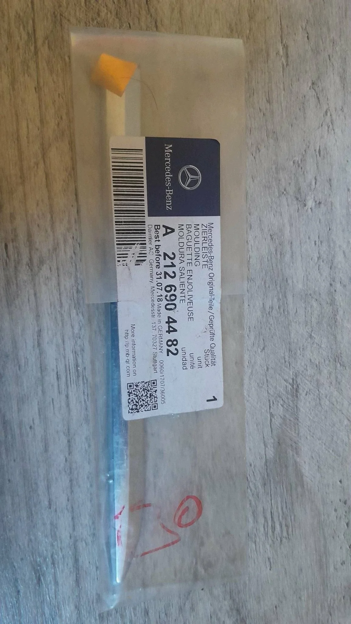 Passaruota anteriore destro Mercedes E W212 A2126904482