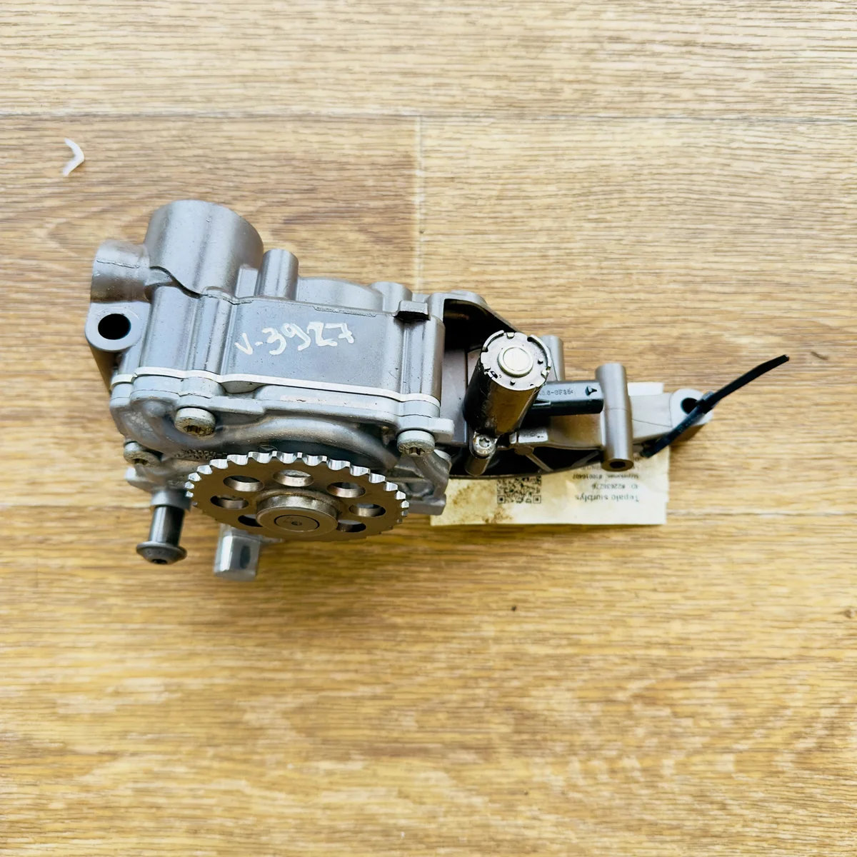 Ölpumpe R2781810601 3.5 CGI Mercedes E-Klasse image 6