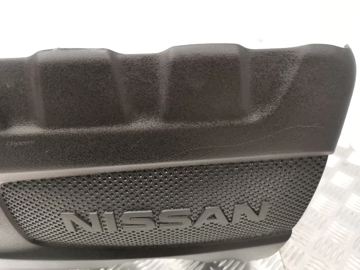 Nissan Pathfinder R53 21-25 Cubierta Motor image 6
