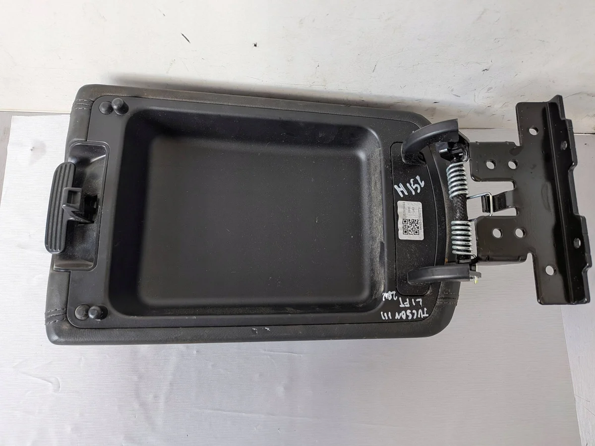 Armstöd Hyundai Tucson III 15- 84660-D7000