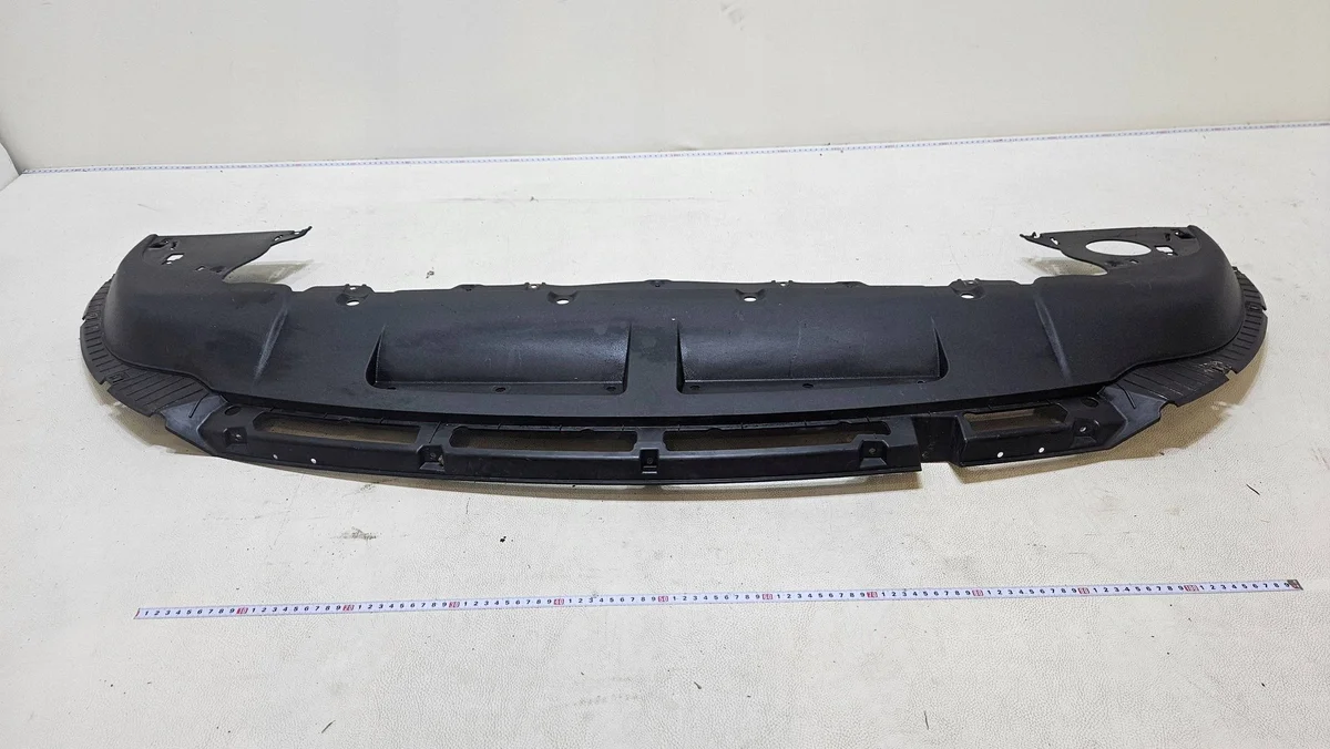 Plaque de protection avant Ford Kuga Mk3