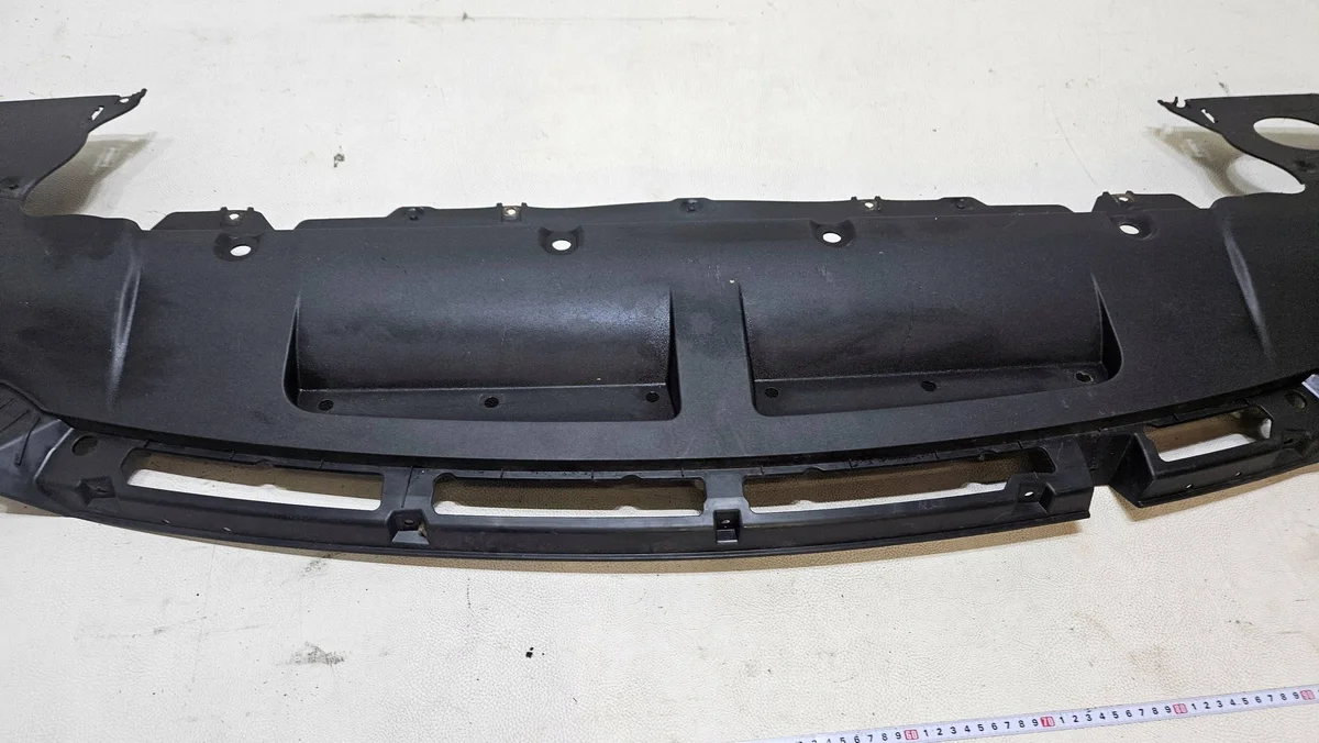 Plaque de protection avant Ford Kuga Mk3 image 4