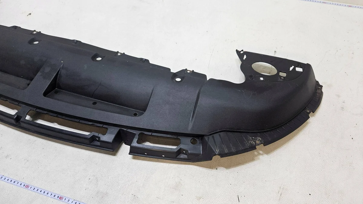 Plaque de protection avant Ford Kuga Mk3 image 5