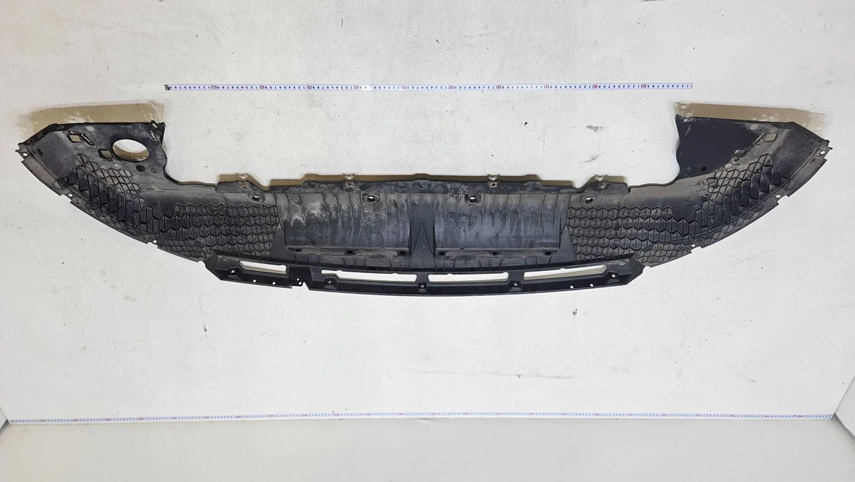 Plaque de protection avant Ford Kuga Mk3 image 6