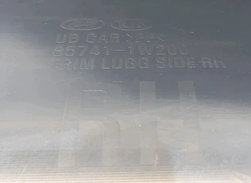 Seitenverkleidung Kofferraum Kia Rio III 5D image 6