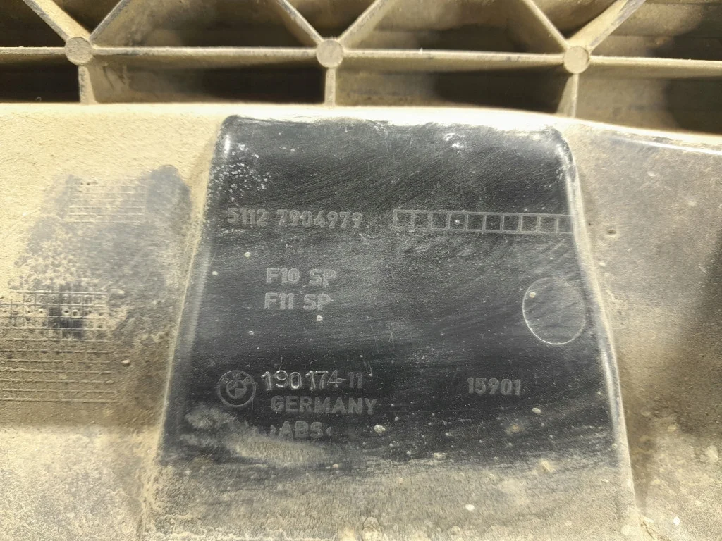 BMW 5 F10 F11 Halter Stoßstange Hinten image 6