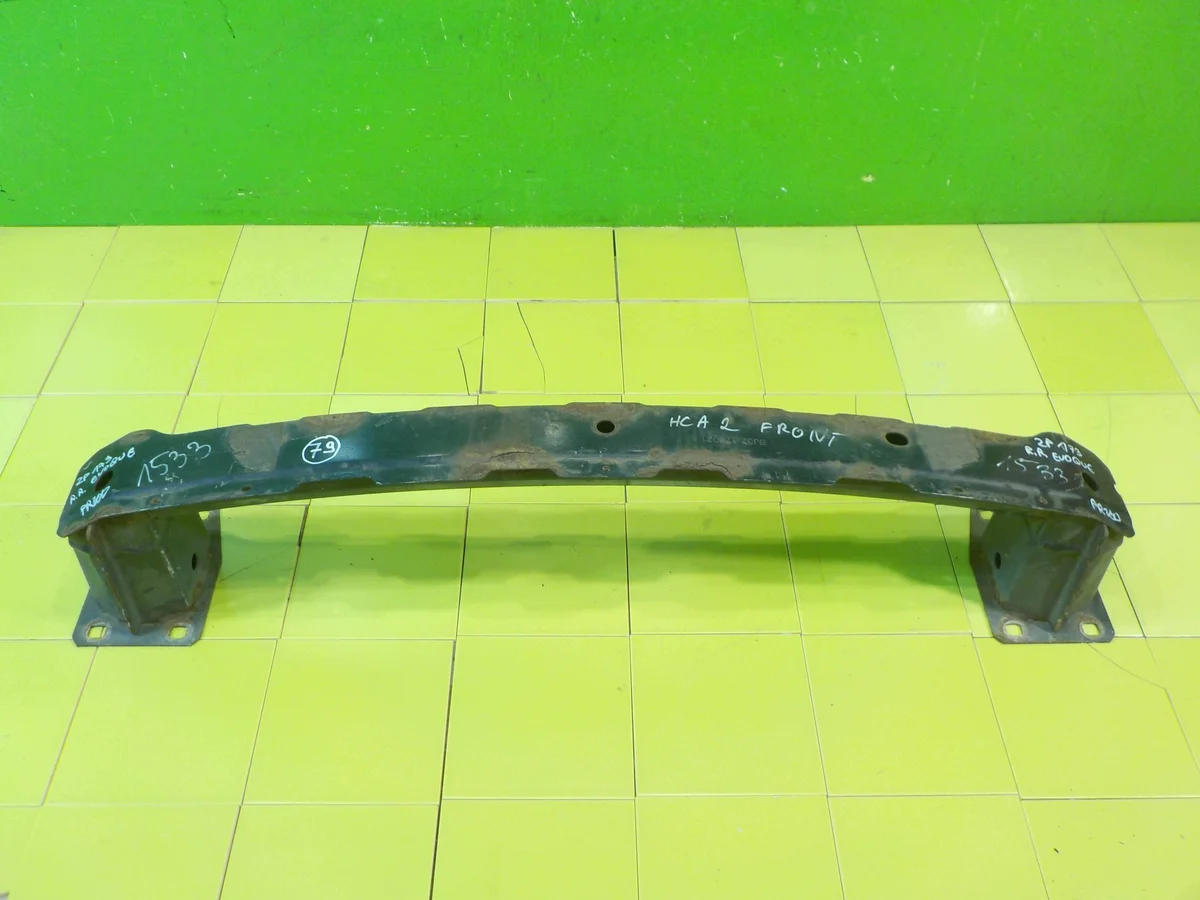 Range Rover Evoque 2.0 D4 Bumper Beam Front