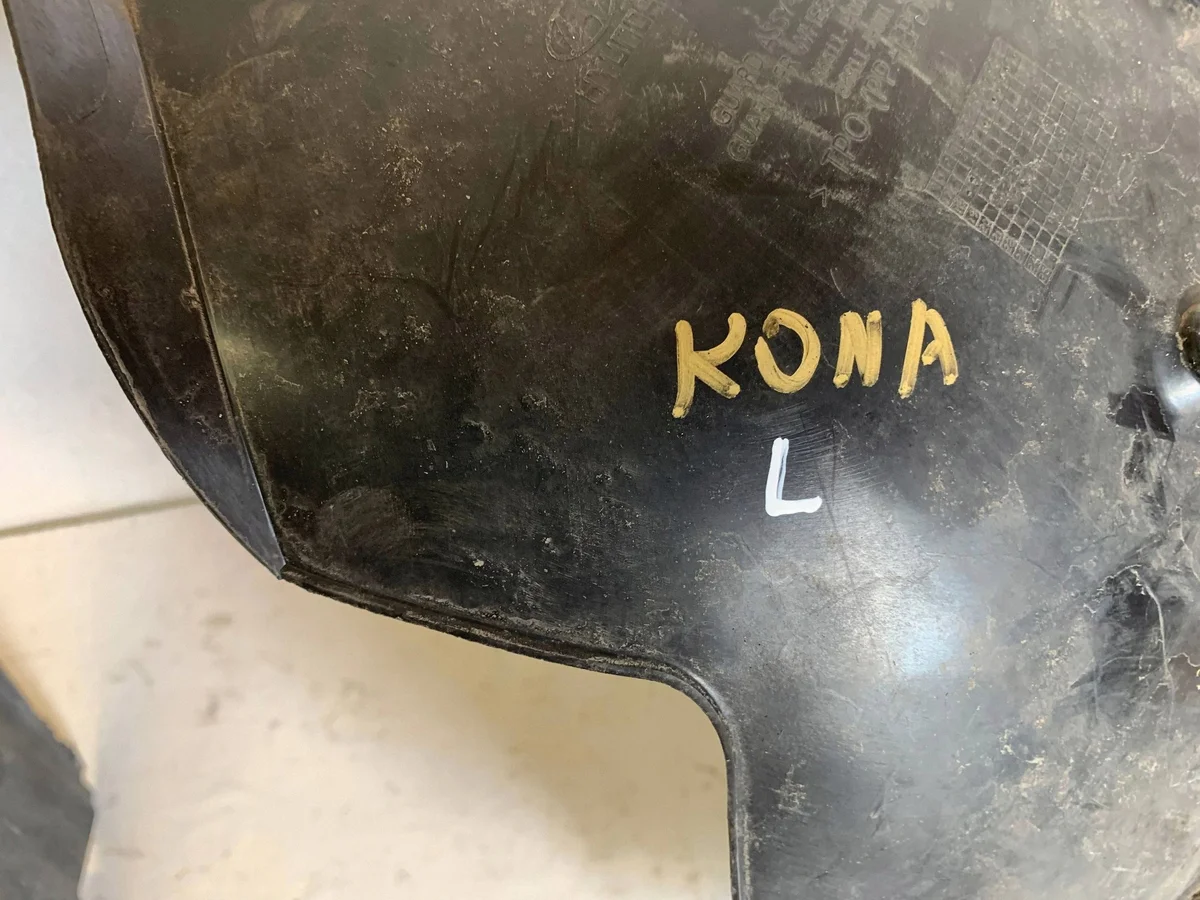 Radhausschale vorne links Hyundai Kona I 86811-J9000 image 8