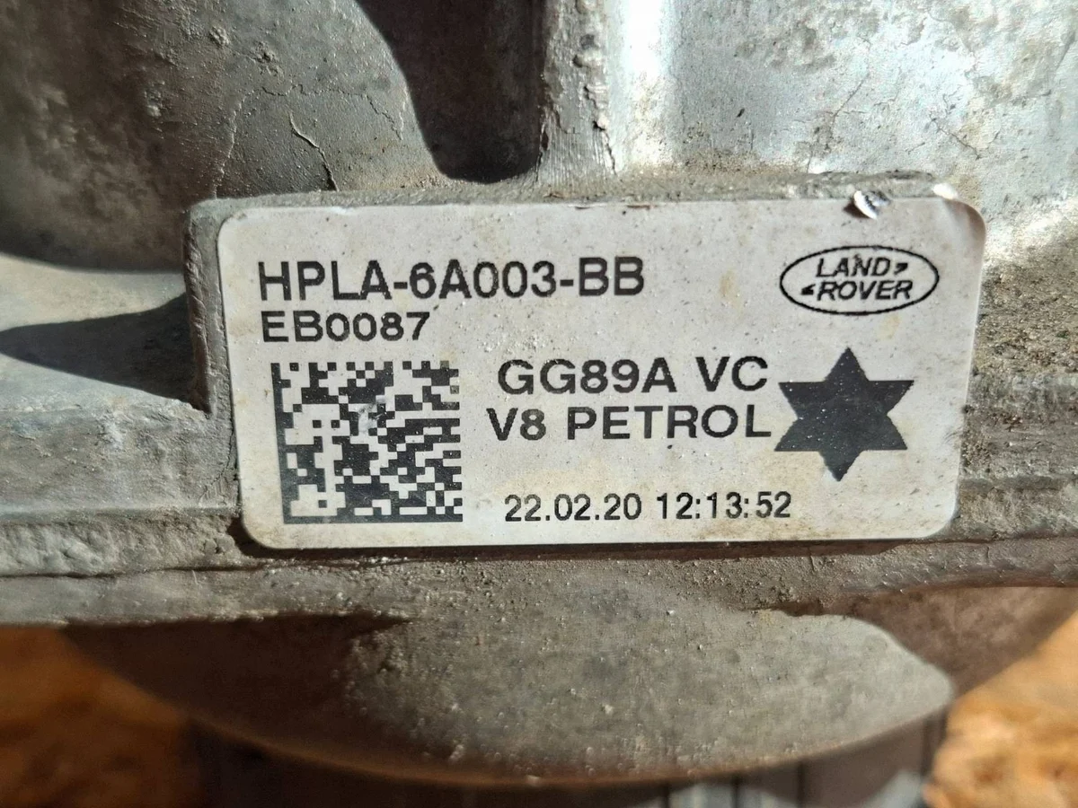 Motorsteun Voor Range Rover Sport L494 HPLA6A003BB image 3
