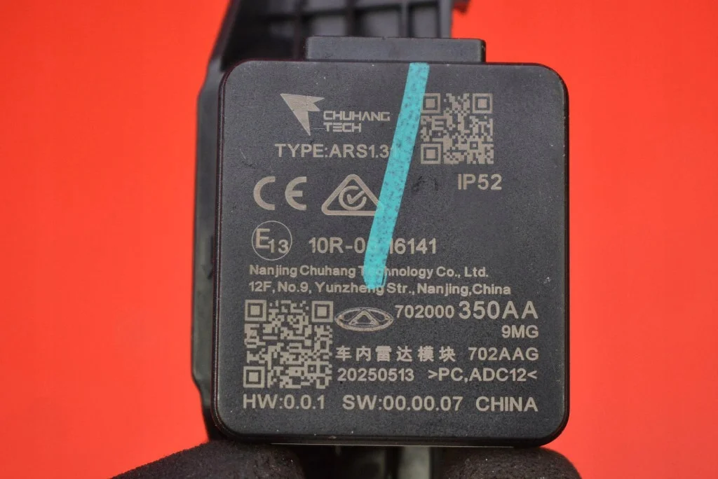 Actieve Cruise Control Sensor Jaecoo J7 image 5