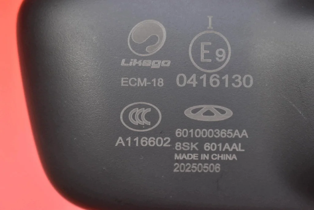 Retrovisor Interior Jaecoo J7 23- Cromático image 7