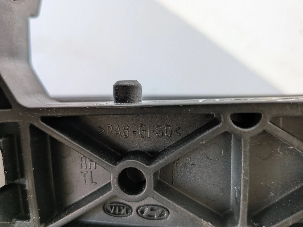 Ytterdörrhandtag Hyundai Tucson III Höger Bak image 5