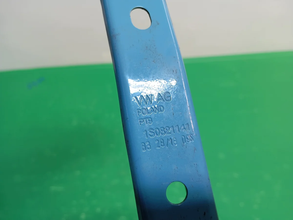 Support aile avant gauche VW Up! 1S0821141 image 5