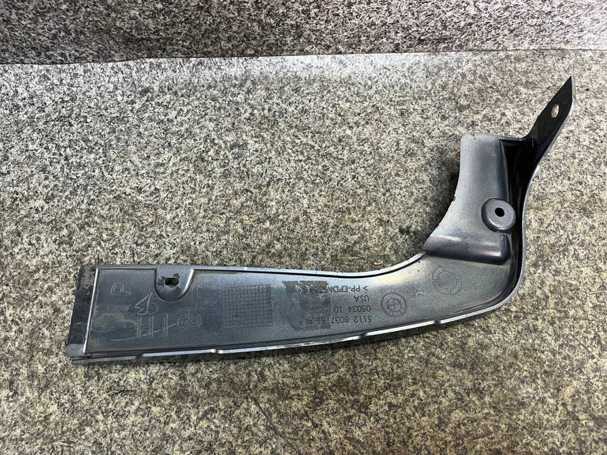 Schmutzfänger BMW X5 E70 M-Paket links hinten image 5