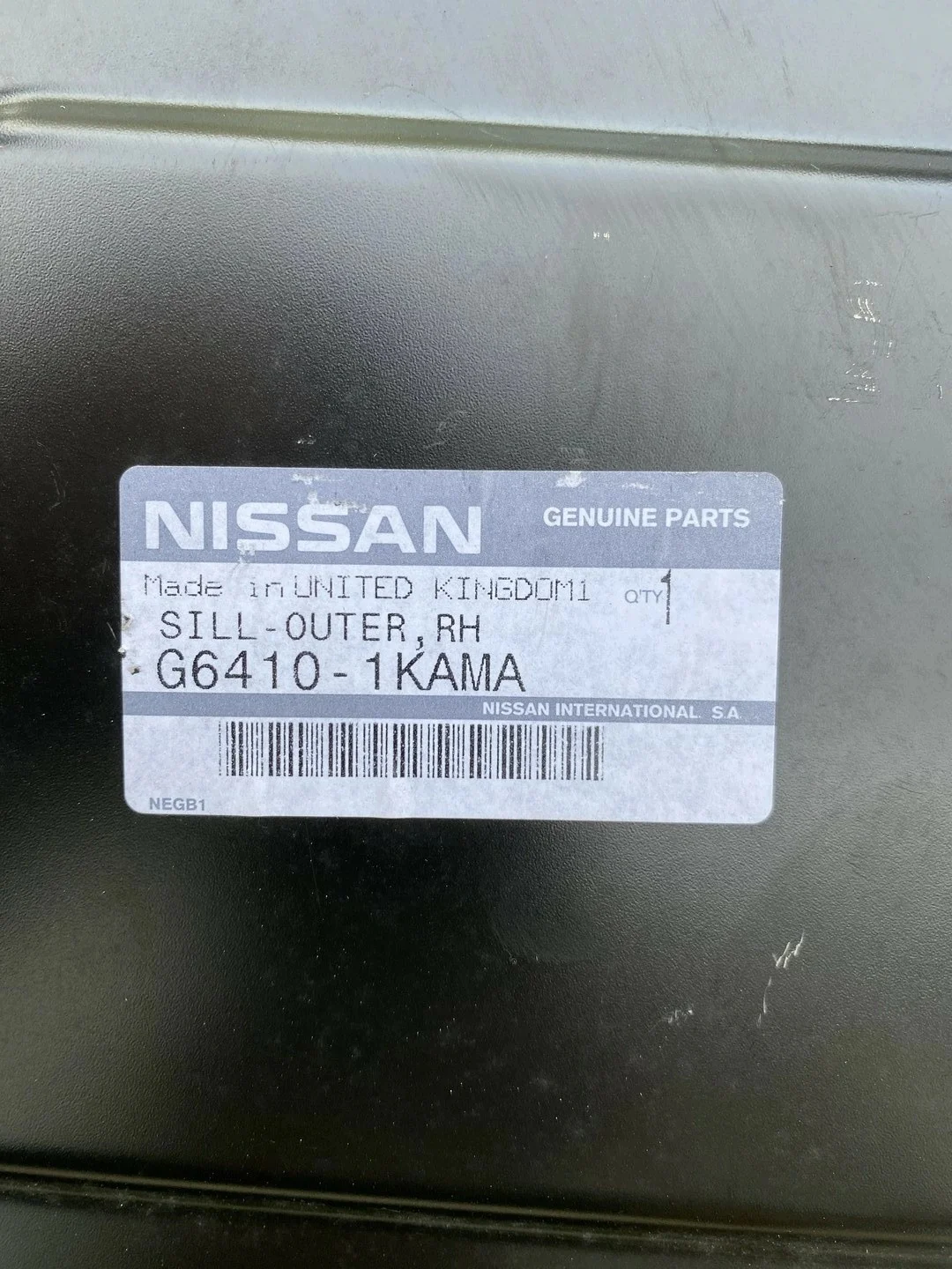 Umbral Derecho Nissan Juke F15 Usado image 5