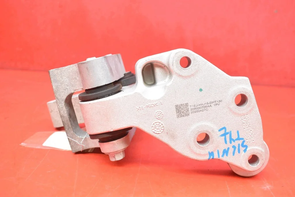 Motorlager hinten Jaecoo J7 1.5 T-GDI m-1120821-206000706AA image 5