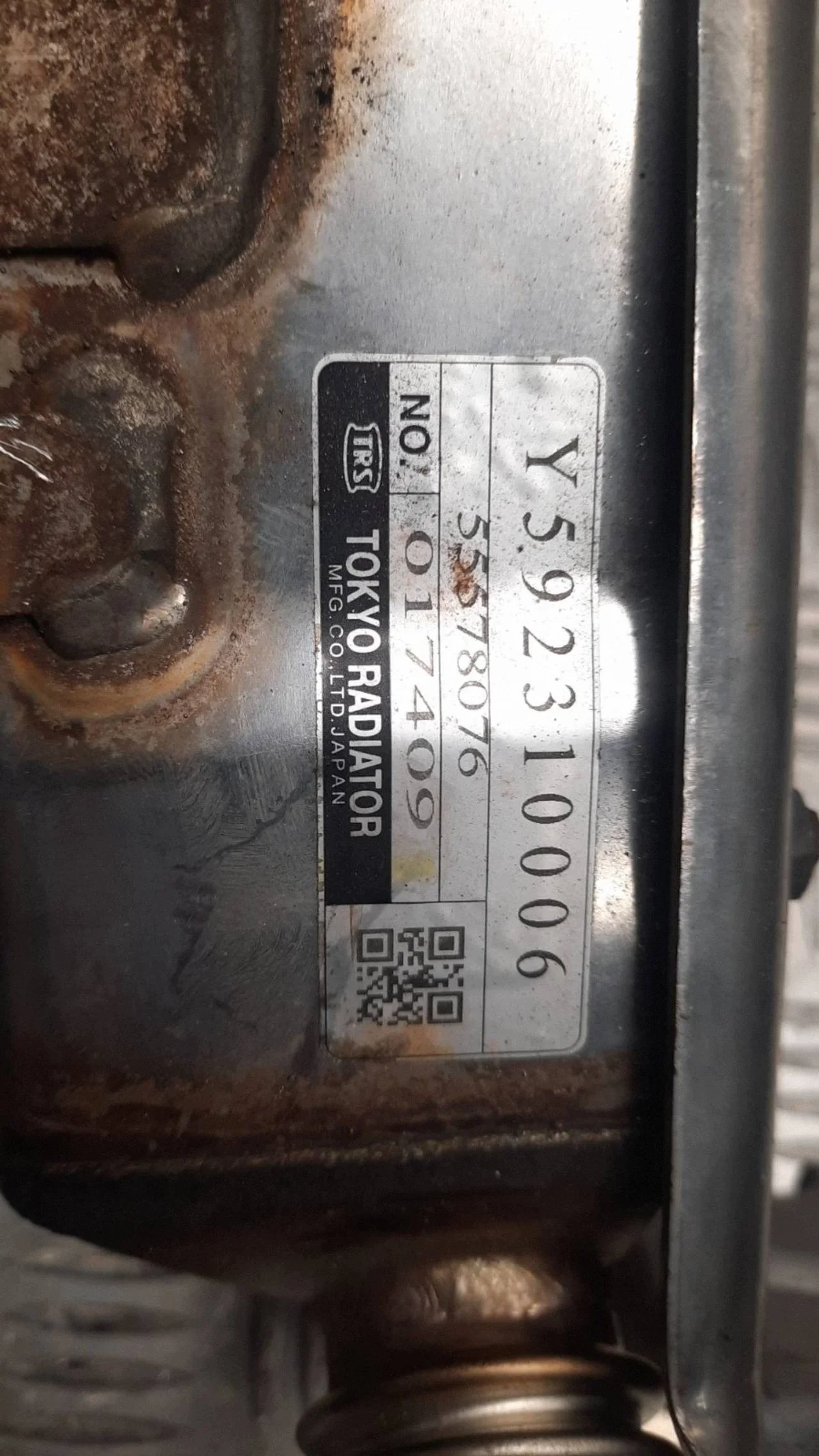 Kylare EGR Opel Astra H 592310006 image 4