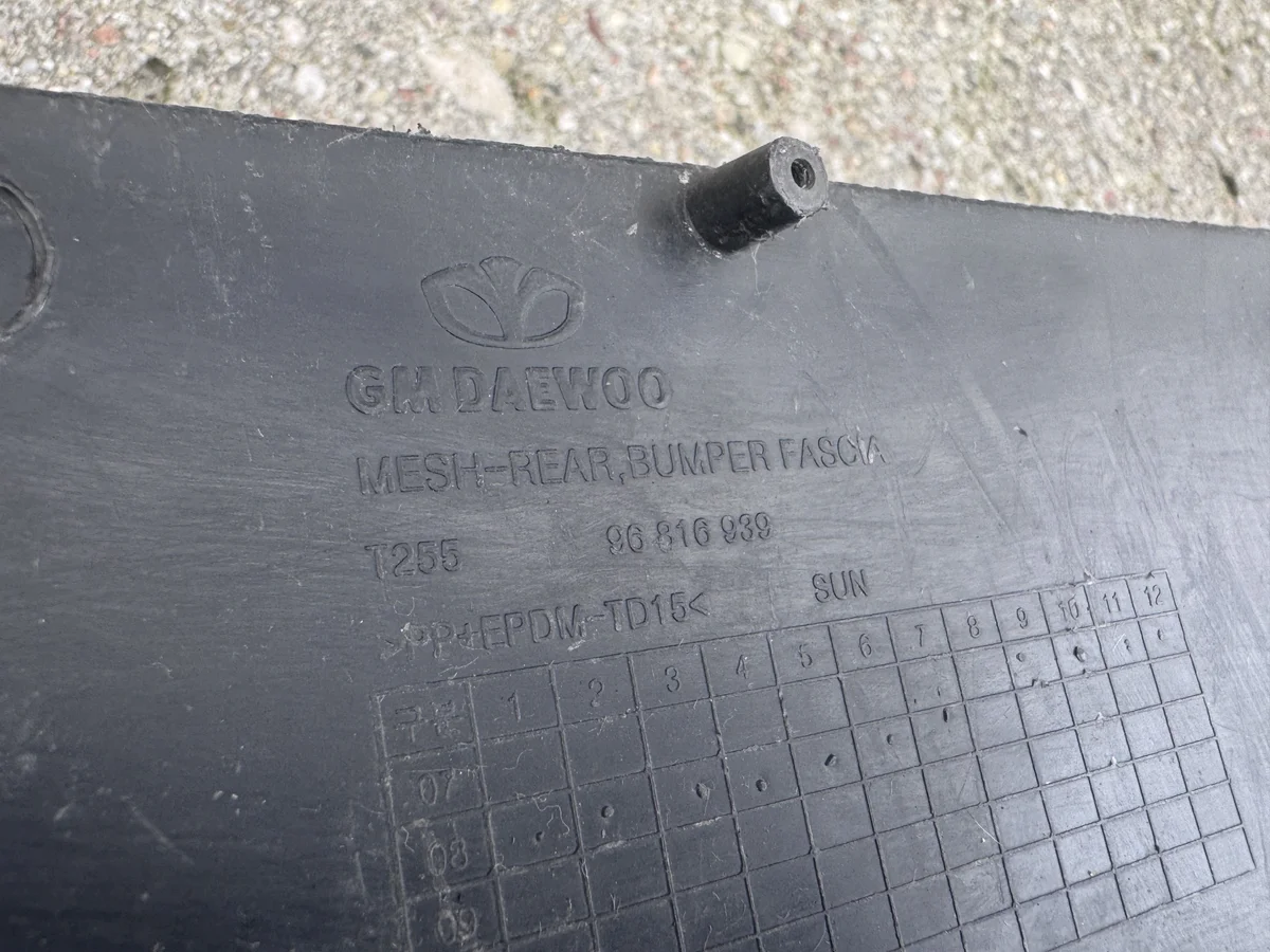 Chevrolet Aveo T255 Kalos 07- Heckstoßfänger Leiste image 9