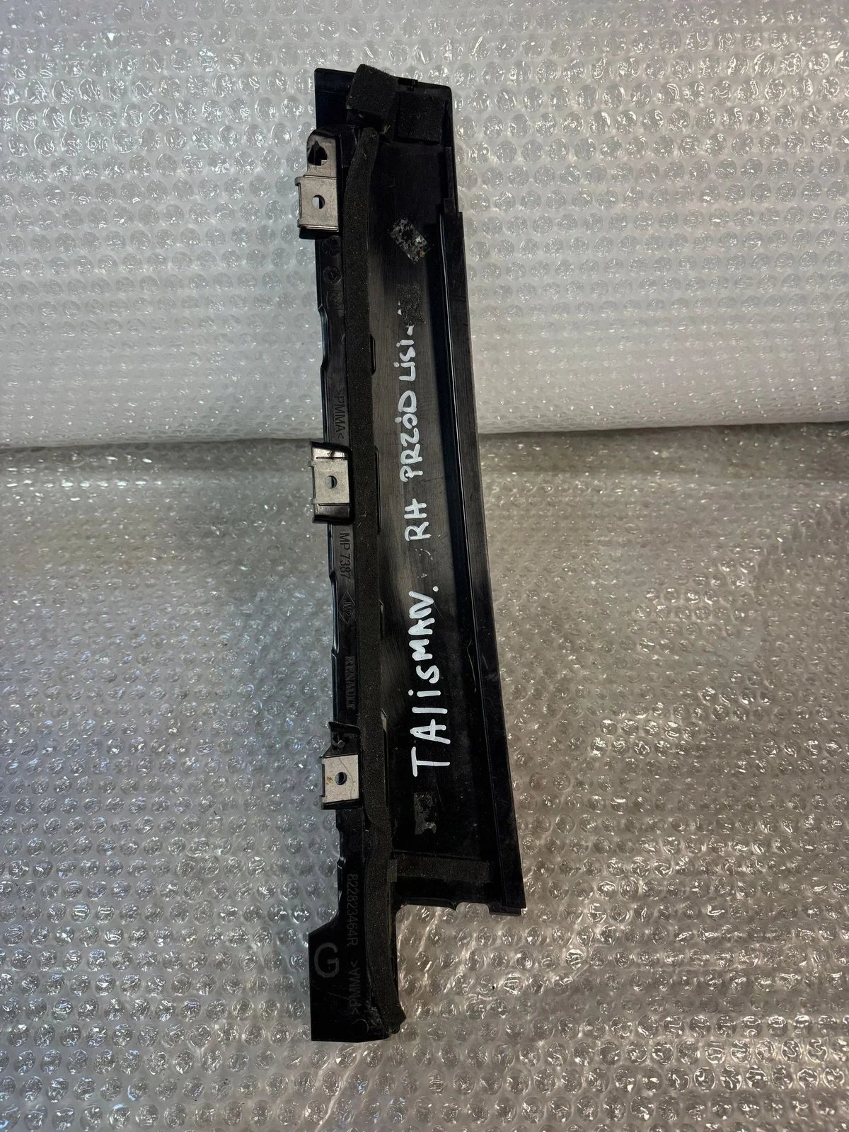 Zierleiste Türsäule Links Hinten Renault Talisman image 3