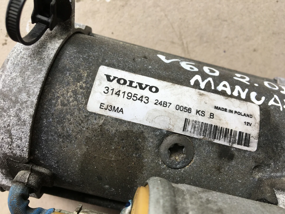 Starter Volvo V60 S60 II V40 II V70 XC60 2.0 D image 5