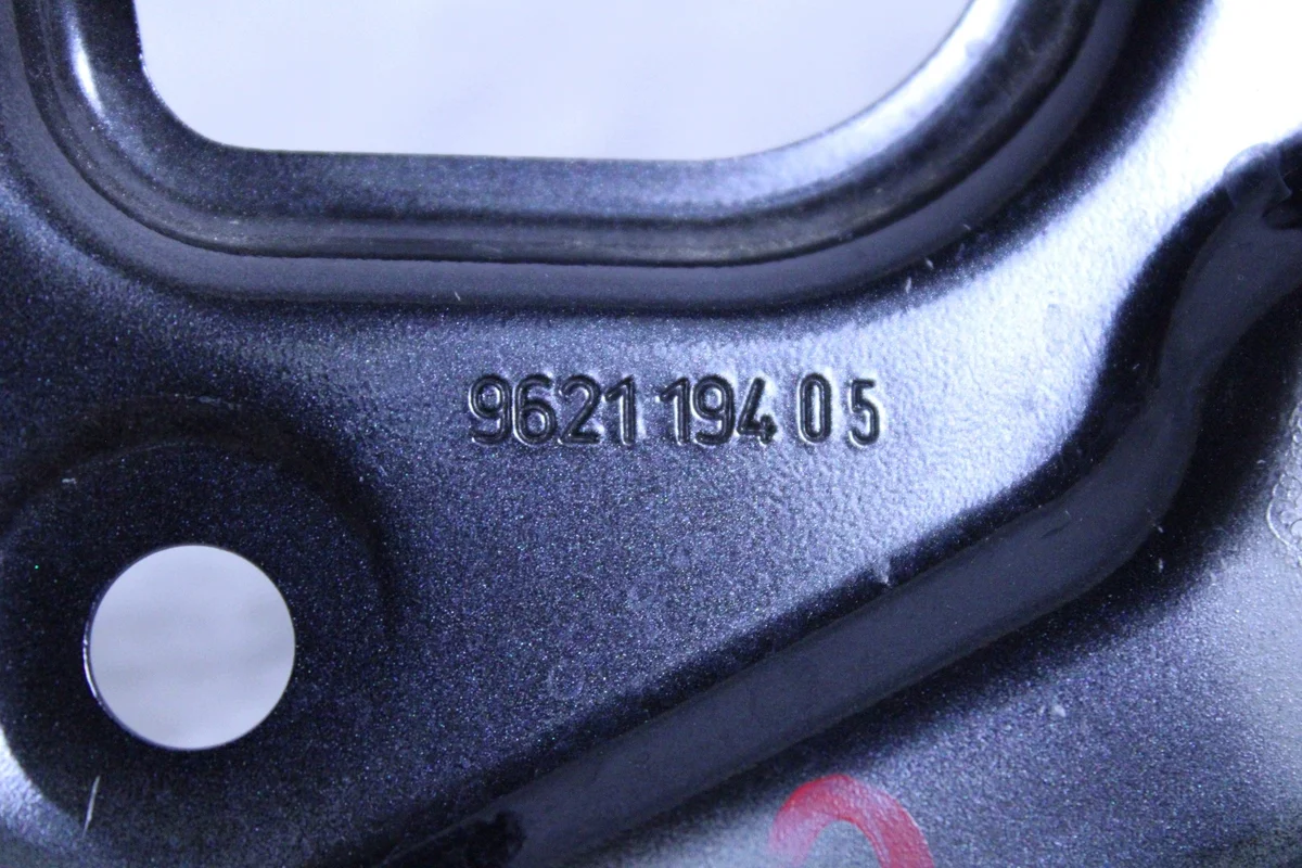 Support aile BMW 5 G60 G61 droit image 3