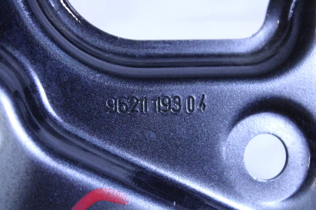 BMW 5 G60 G61 Halterung Kotflügel links image 3