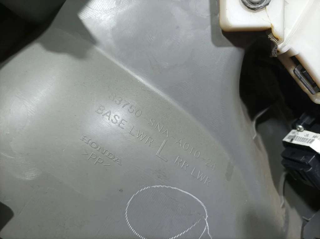 Honda Civic VIII Sedan Türverkleidung Links Hinten image 6