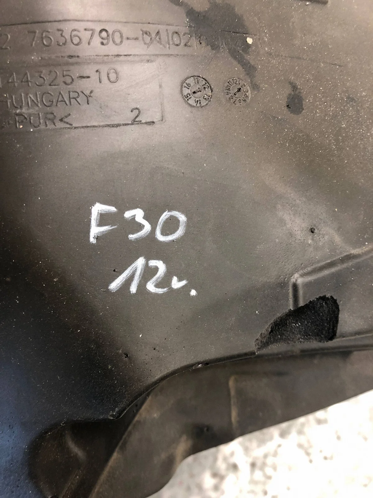 BMW F30 Motorabdeckung 7636790 gebraucht image 6