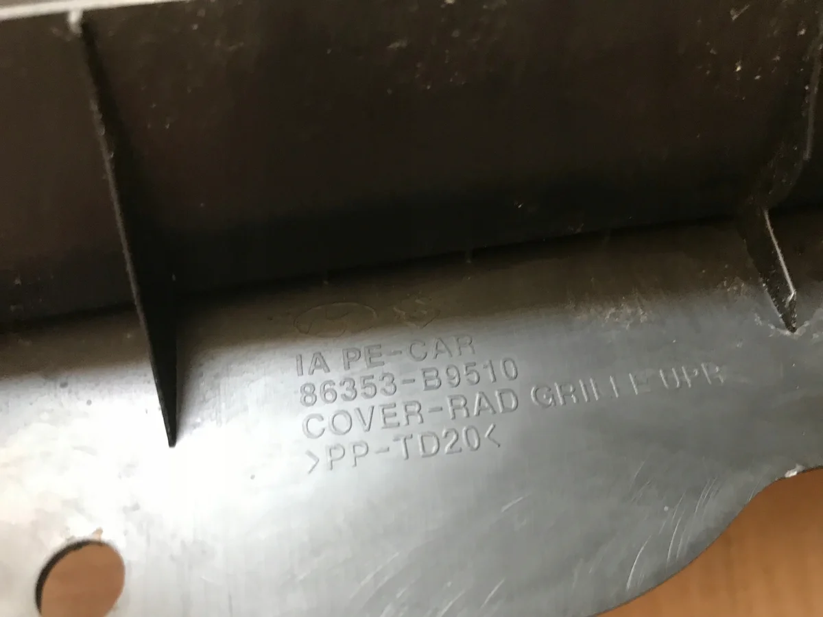 Hyundai i10 II 86353-B9510 Deksel Radiateur image 8