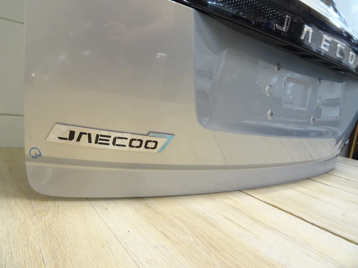 JAECOO 7 VII Heckklappe Kofferraum Gebraucht image 9