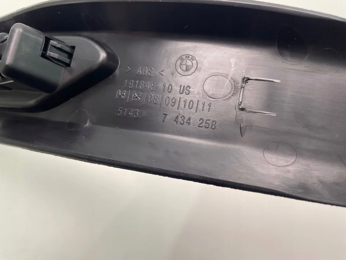 BMW X7 G07 Tröskelpanel Höger Bak 7434258 image 3
