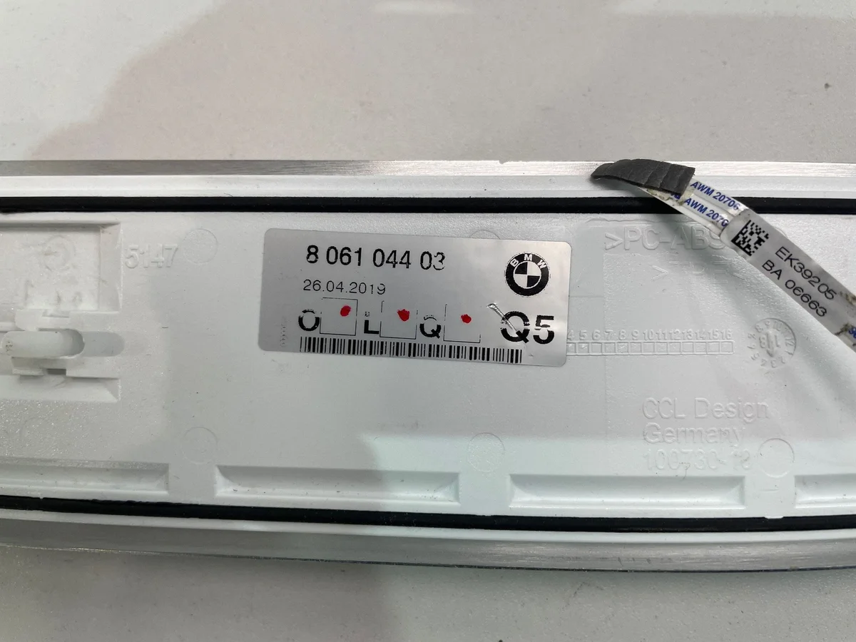 BMW 7 G11 Bas de caisse droit arrière 8061044 image 3