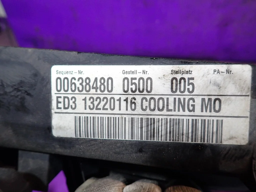 Ventilateur Opel Insignia A 2.0 T 220KM image 7