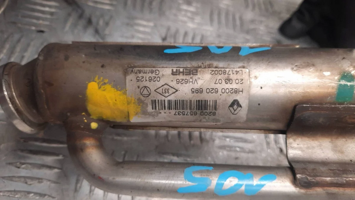 Renault OE 8200657537 Gebraucht image 4