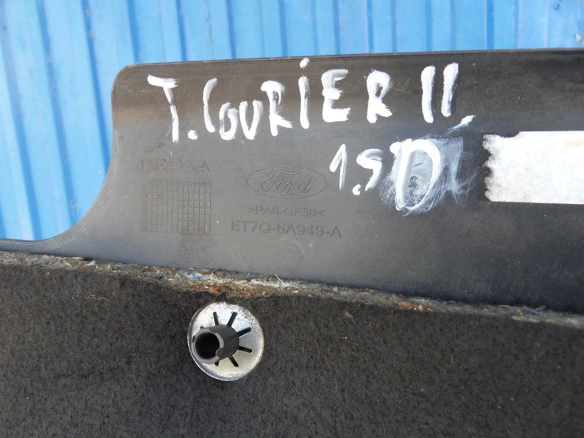 Placa Motor Ford Transit Courier 1.5 TDCI Usada image 3