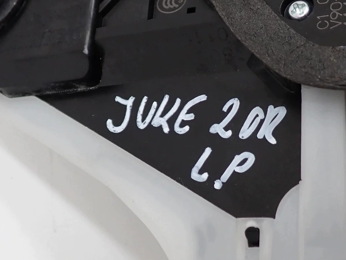 Türschloss vorne links Nissan Juke II F16 image 4