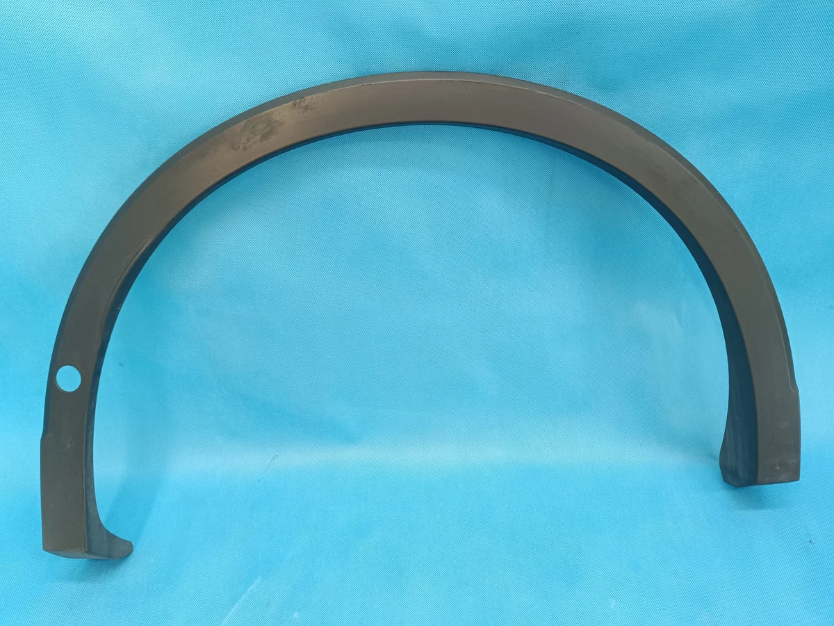 VW Tiguan 3 Radlaufleiste rechts hinten 571853818