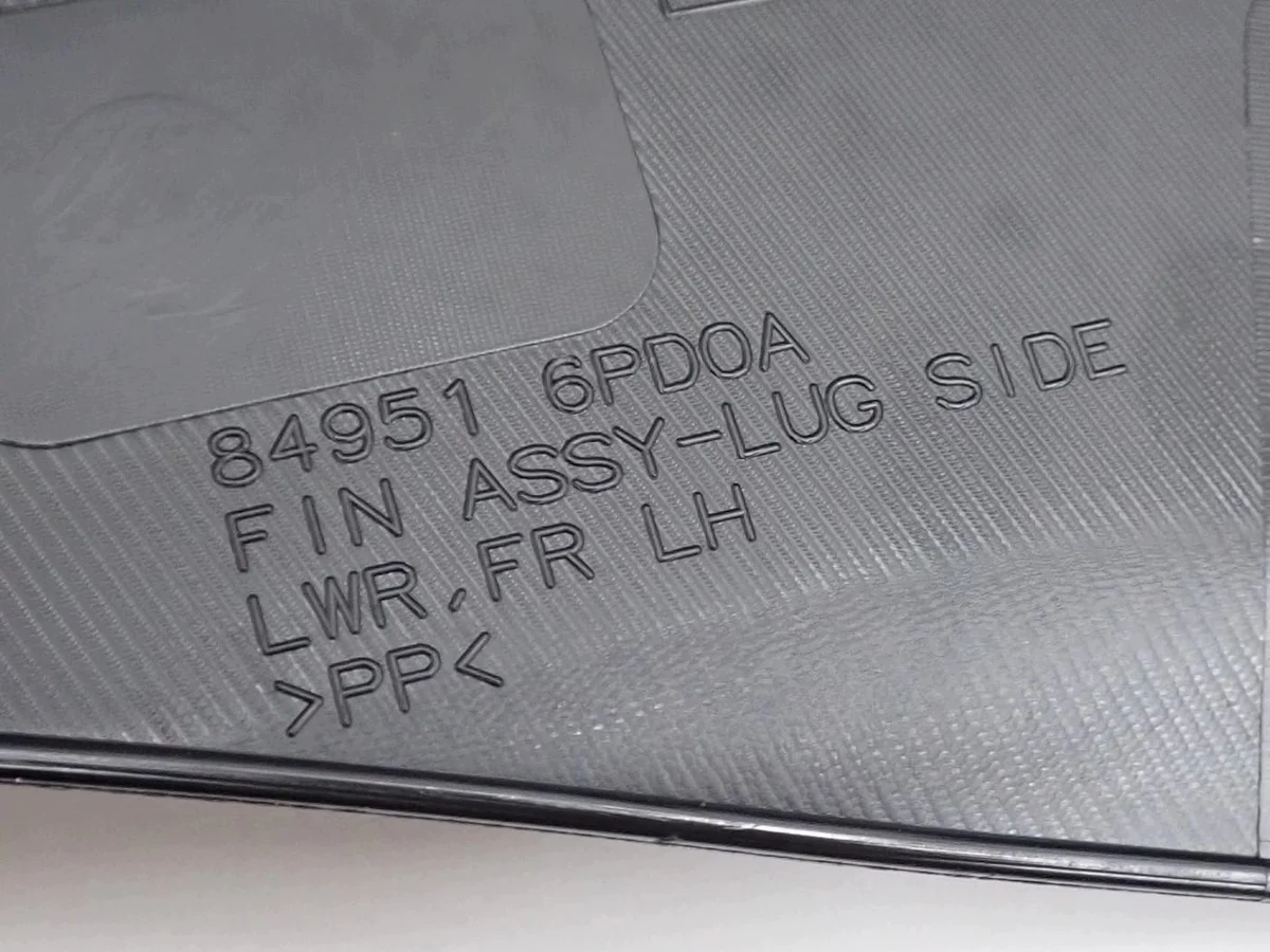 Seitenverkleidung Kofferraum Nissan Juke II F16 image 5