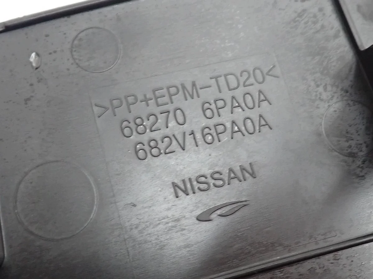 Abdeckung Konsole Nissan Juke II F16 68270-6PA0A image 3