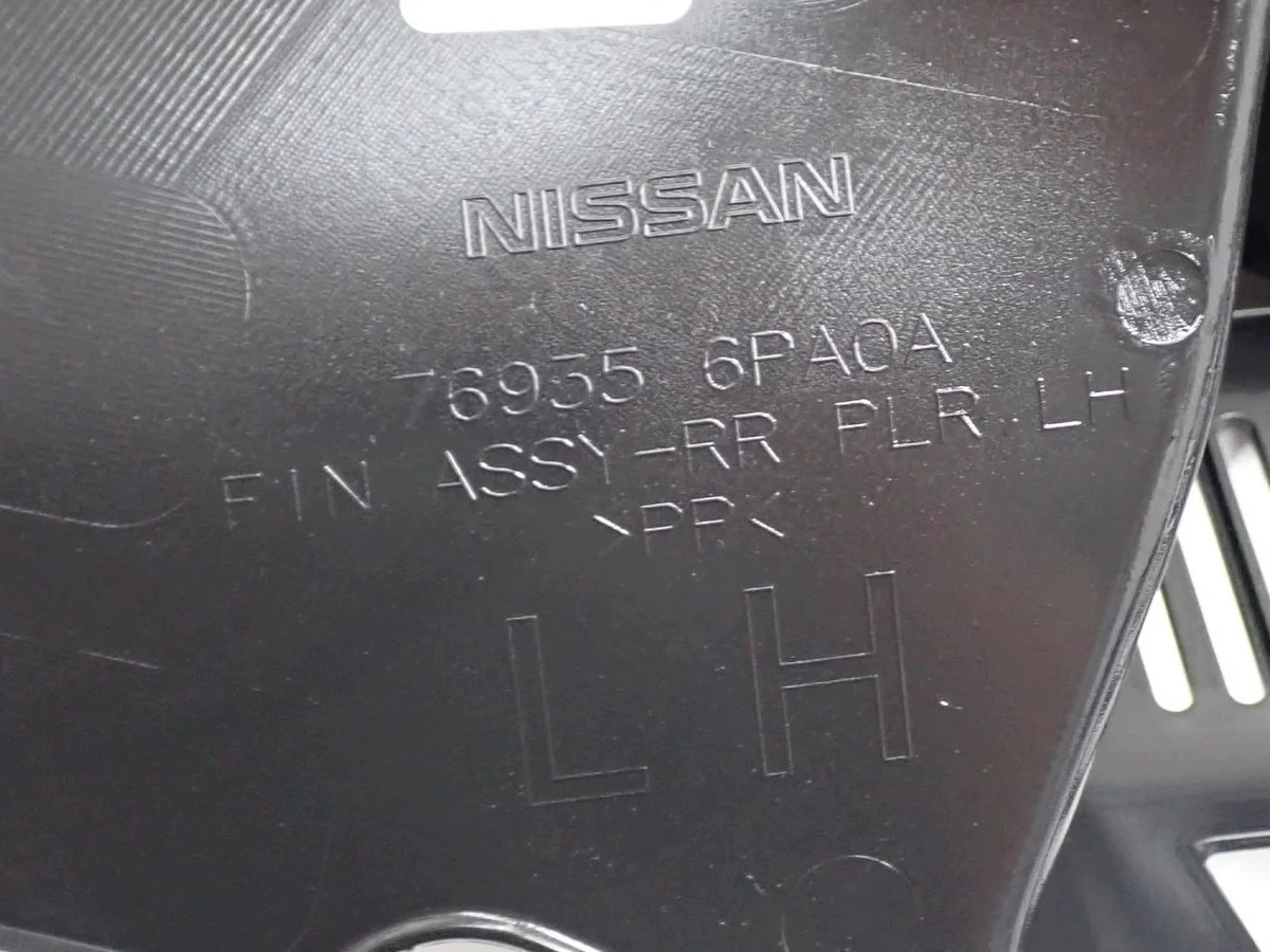 Nissan Juke F16 Seitenverkleidung Kofferraum links image 6