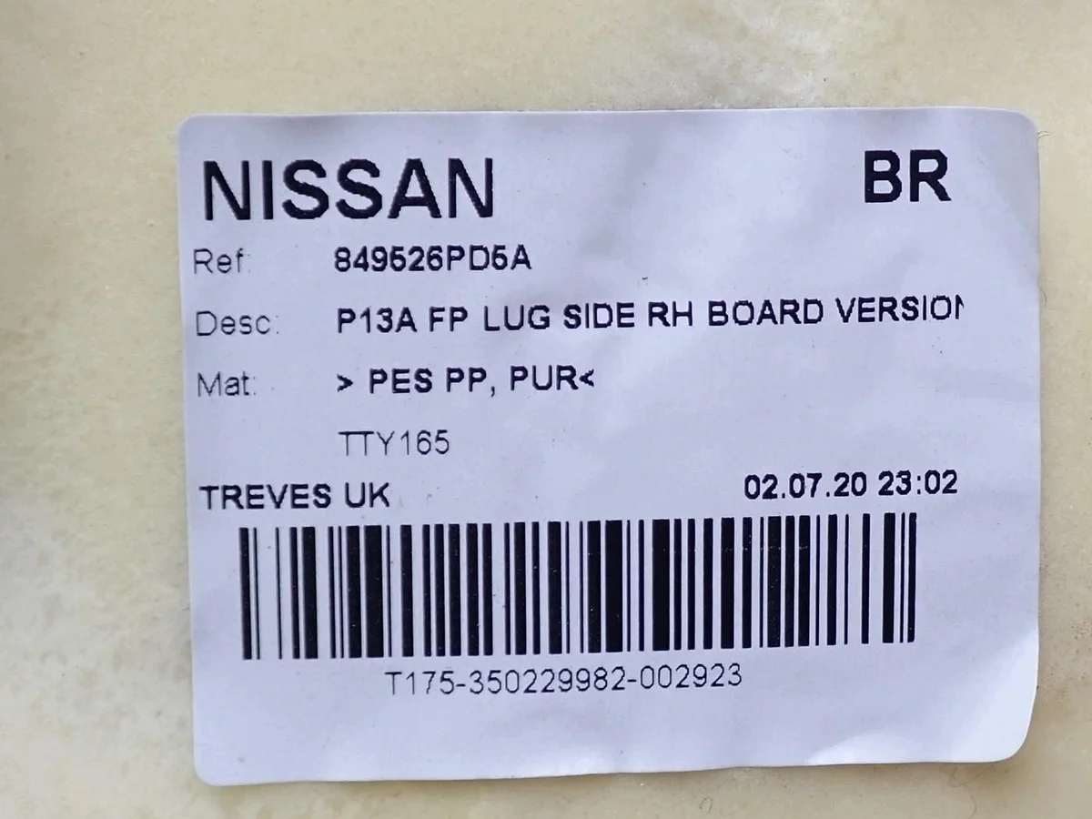 Seitenverkleidung Kofferraum Nissan Juke II F16 image 4