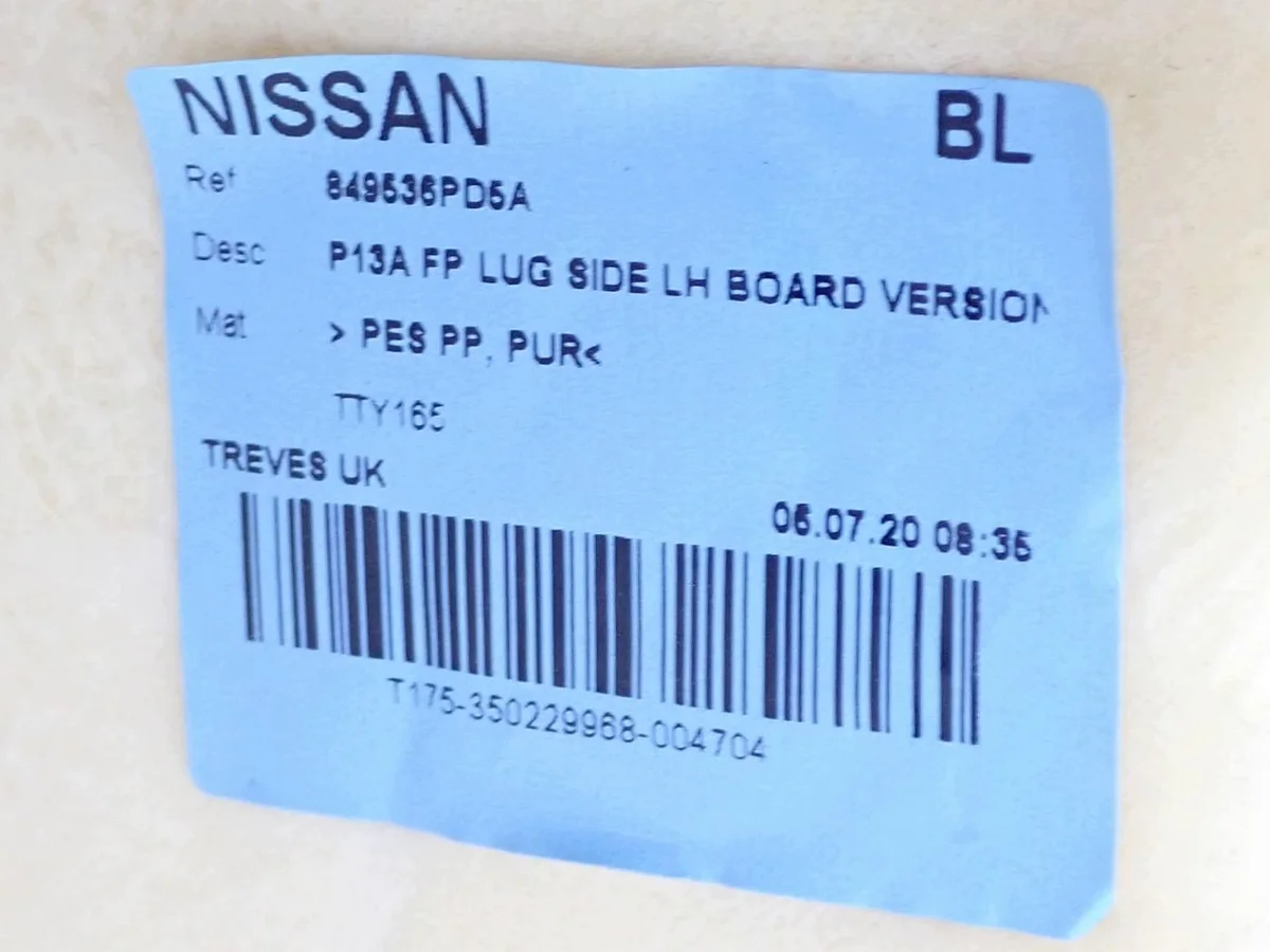 Seitenverkleidung Kofferraum Nissan Juke II F16 image 4