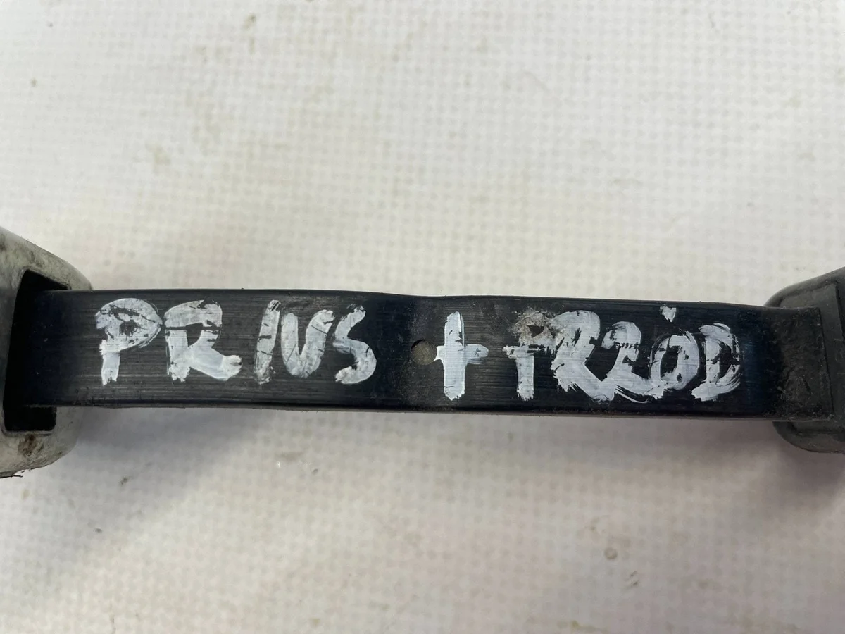 Türbegrenzer Vorne Links/Rechts Toyota Prius Plus image 4
