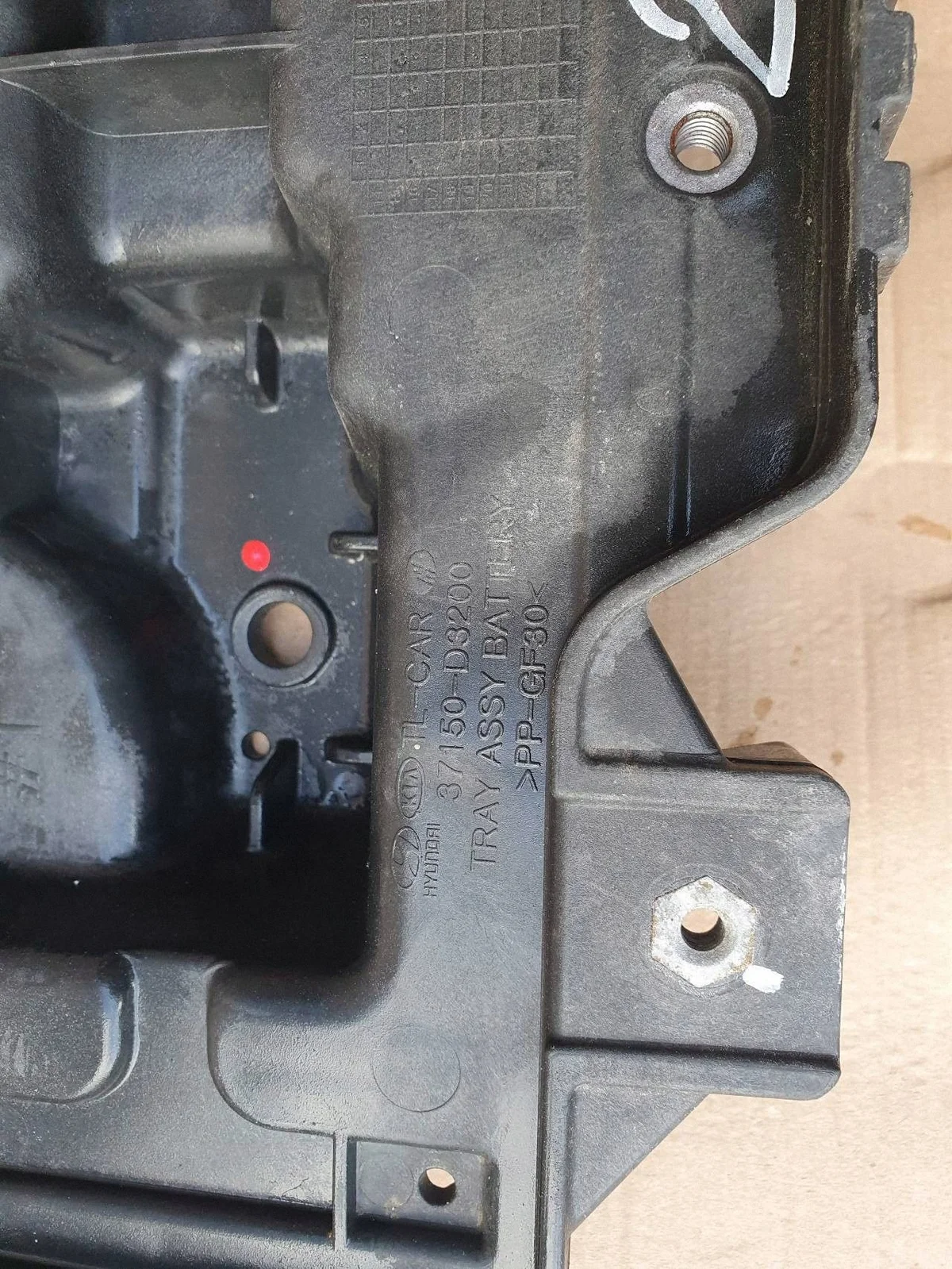 Base Bateria Hyundai Tucson III TL Usada image 3