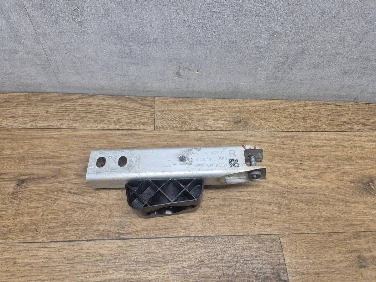 BMW 3 G20 G21 G42 Front Bumper Reinforcement