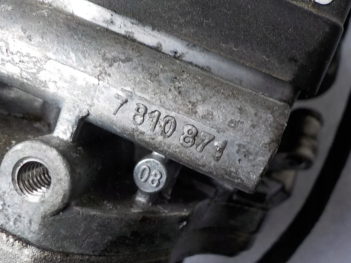 EGR Cooler BMW E60 2.0 Used 7810871 image 3